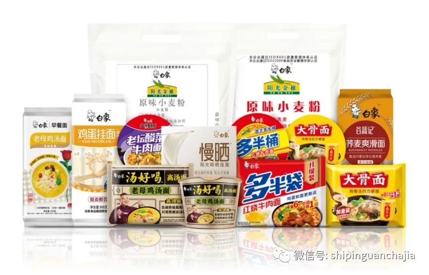 不懼疫情逆勢上揚，白象食品的2021年為何如此值得期待？